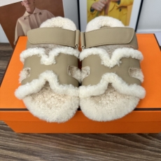 Hermes Slippers